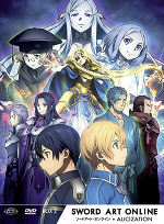 Sword Art Online Alicization - Limited Edition - Box